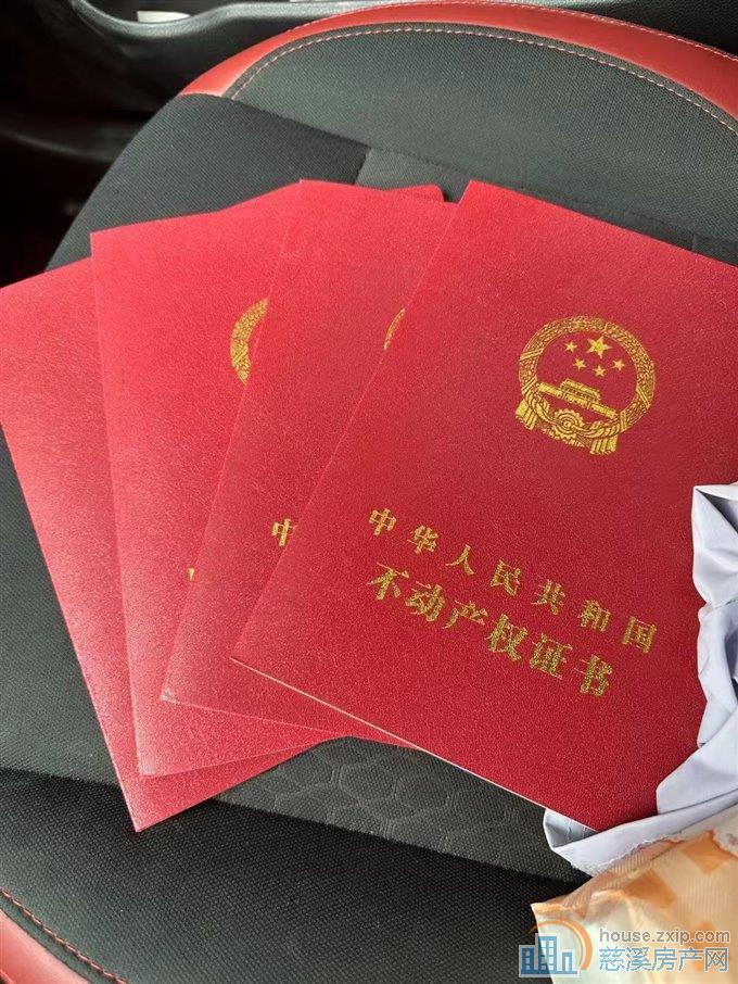 和平小区2通3位置很好450万直接房源