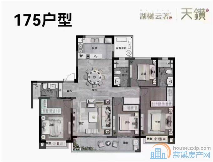 急卖特价房 卓越天钻175平218万