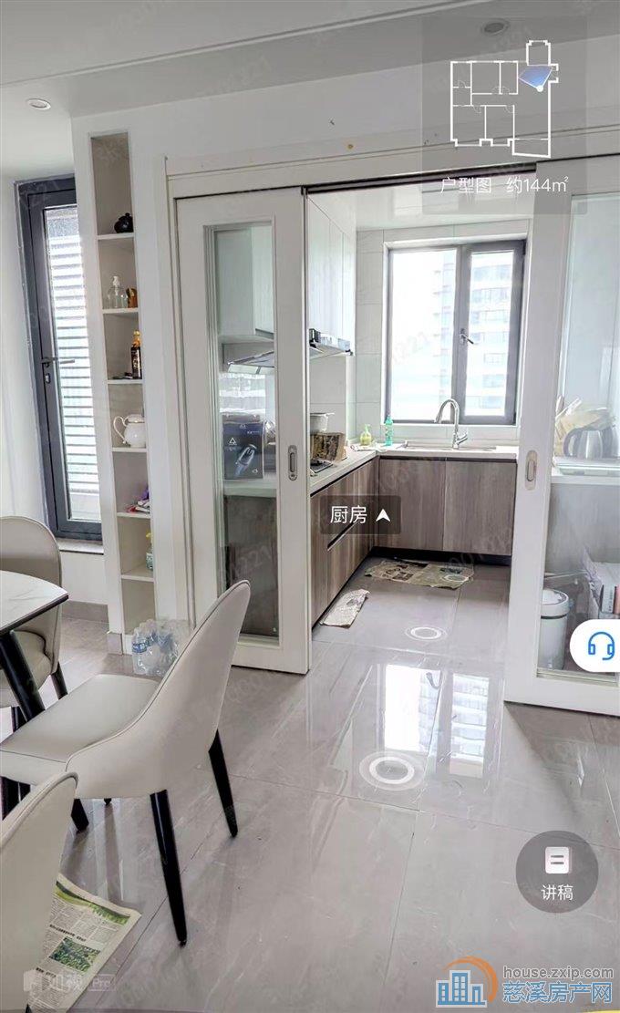 捡漏花样年144平带车位黄金楼层精装