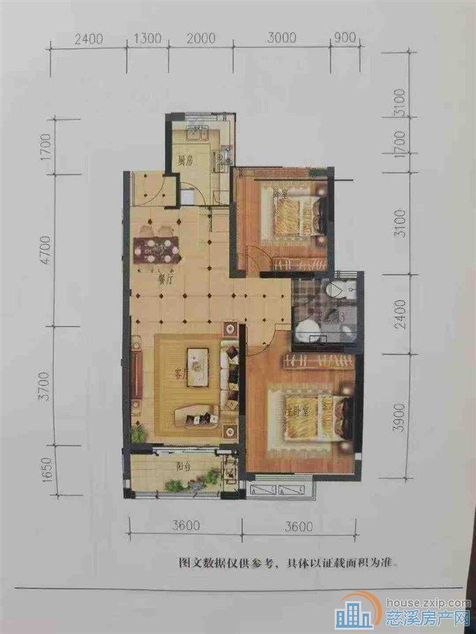 新潮塘北苑90平二室二厅98.8万