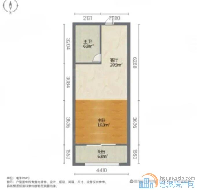 海伦堡·海铂中心 精装 朝南