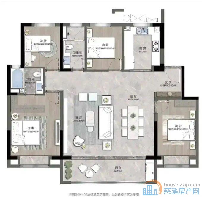城央云府 洋房143平方带车位 带车位