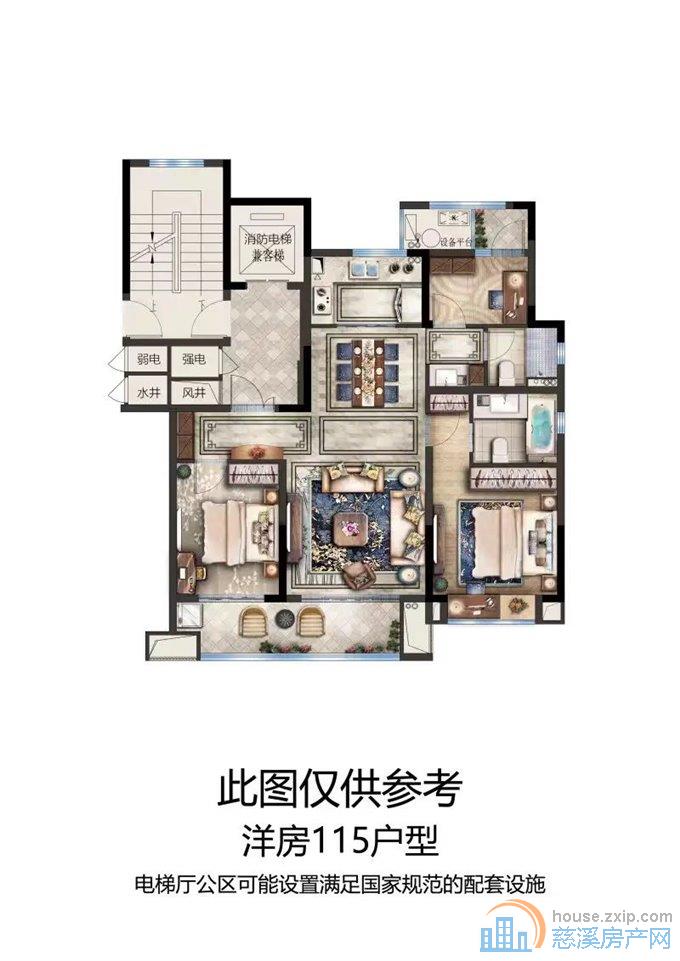 崇寿碧桂园云邸华府 精装拎包入住带双车位