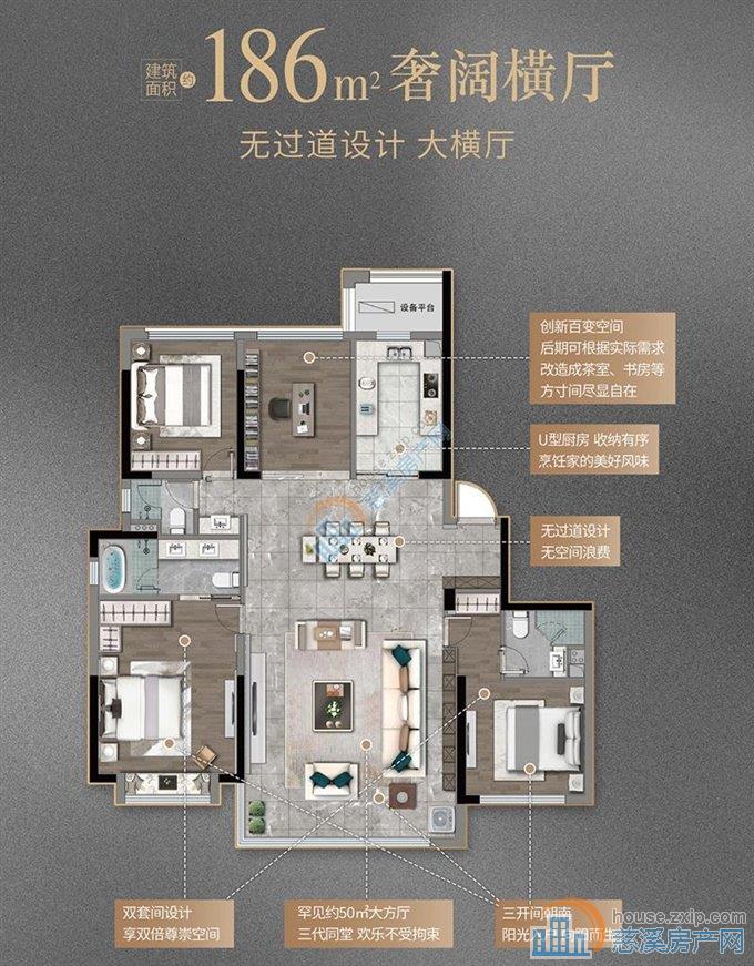 紫阙台 带车位 亏本急售 真实房源 独家