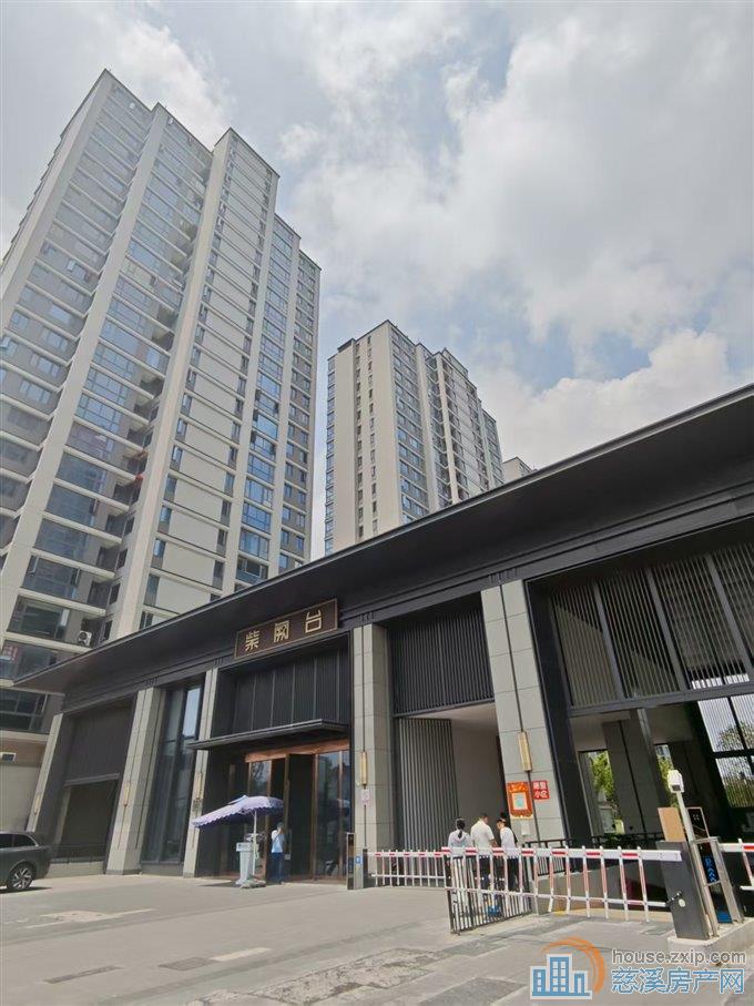 紫阙台大平层275平450直接房源钥匙在