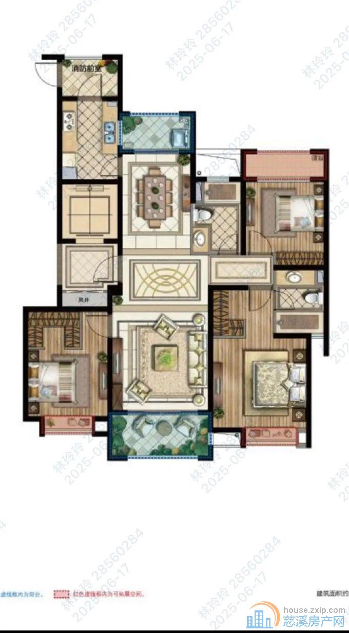 复地御溪雅苑二期 精装 品牌家具家电 