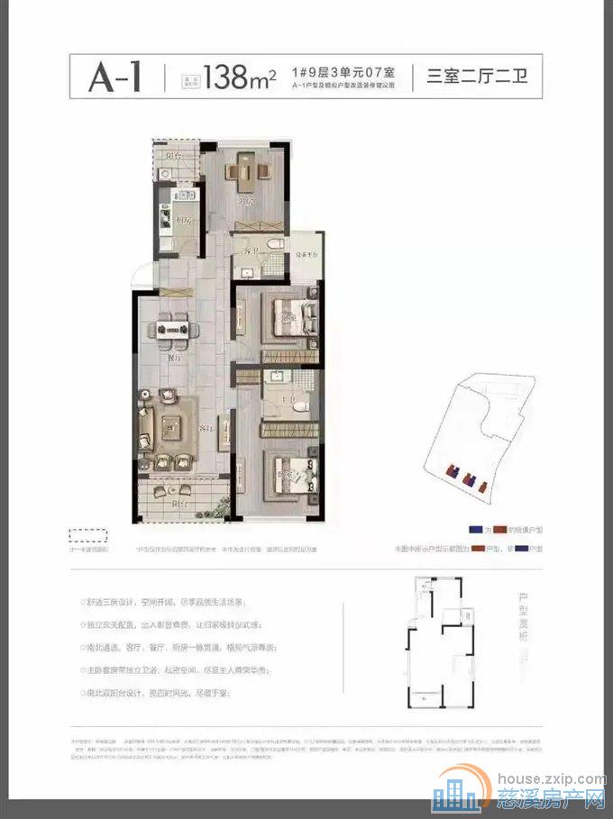 特价 江滨之城天然氧吧 视野开阔 采光佳
