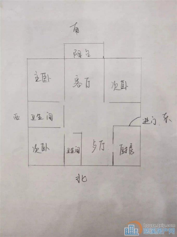 天怡嘉苑136平129万送车位9层洋房