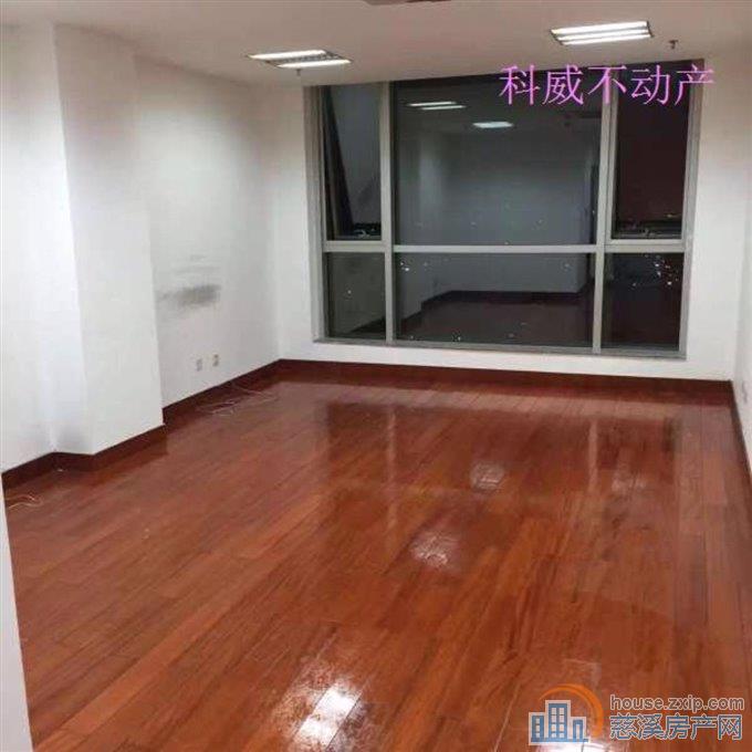 出租香格大厦1700元/月