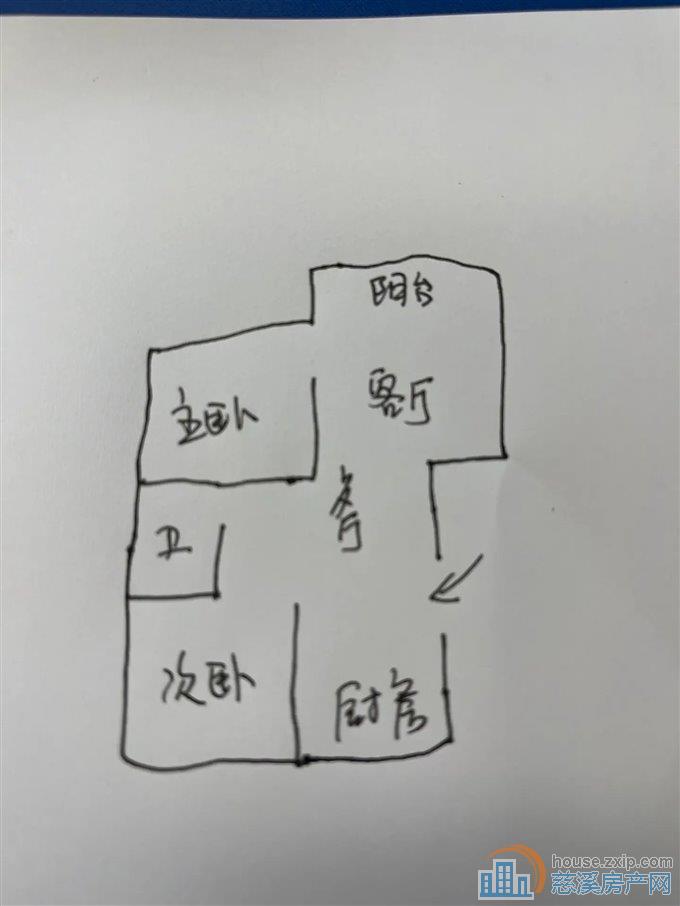 星光家园二期84平82万精装边套户型