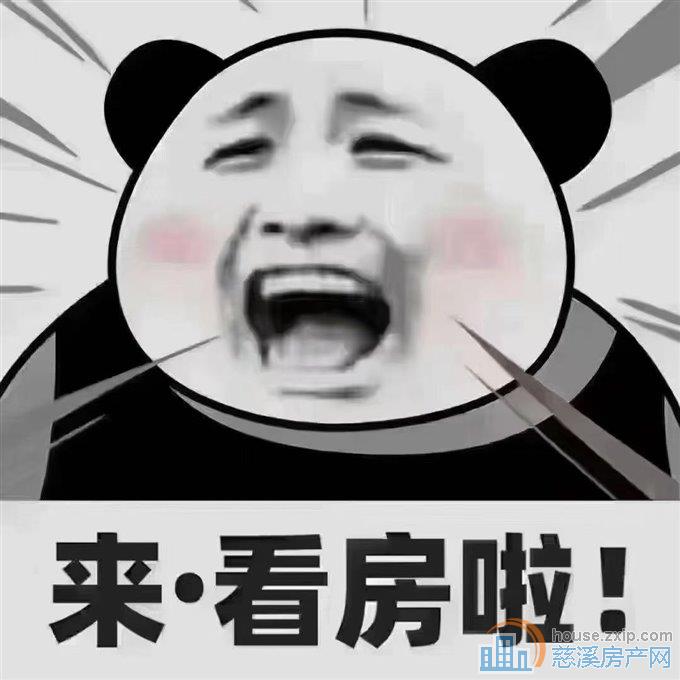 房东急卖吾悦华府 好楼层 精装修 满两年