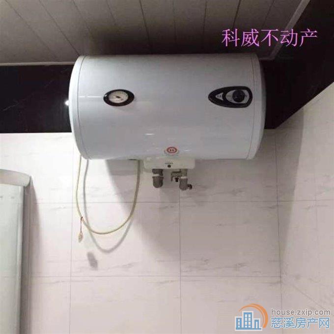 出租香格大厦1700元/月