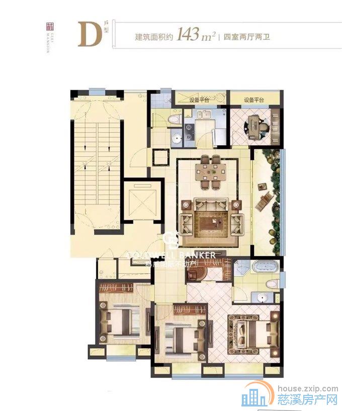 出租青樾府3000元