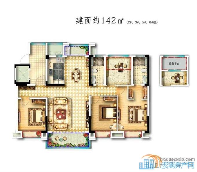 天誉华府143平218万文锦书书包