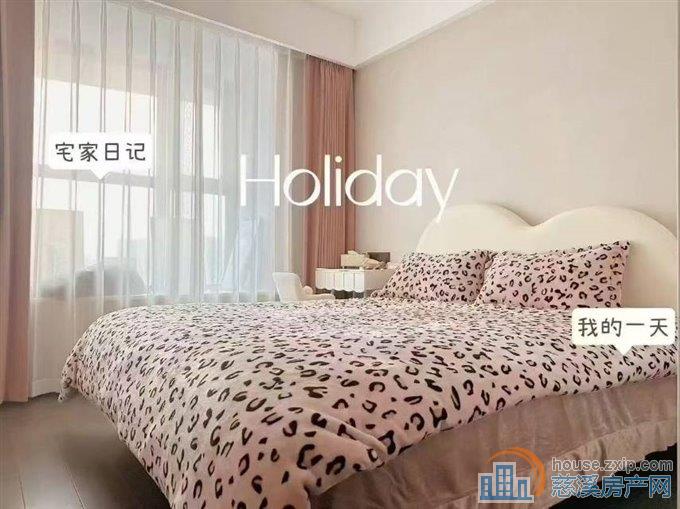 花样年悦城玖号花园143豪装358.8万