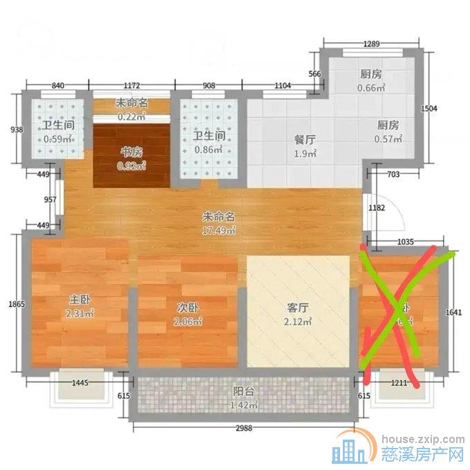 中海湖心半岛花苑1期 洋房 精装 有车位
