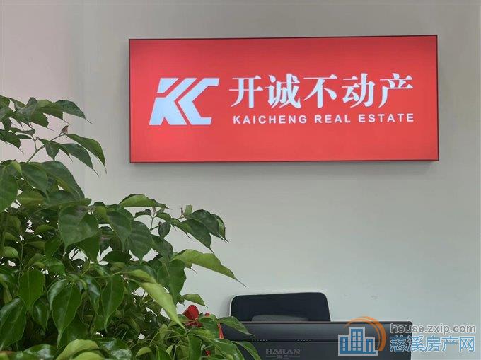 捡漏：江滨之城（江景苑）闹中取静