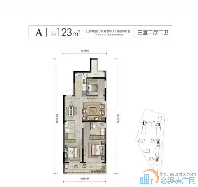 急卖 江岸臻园 124平145.8万