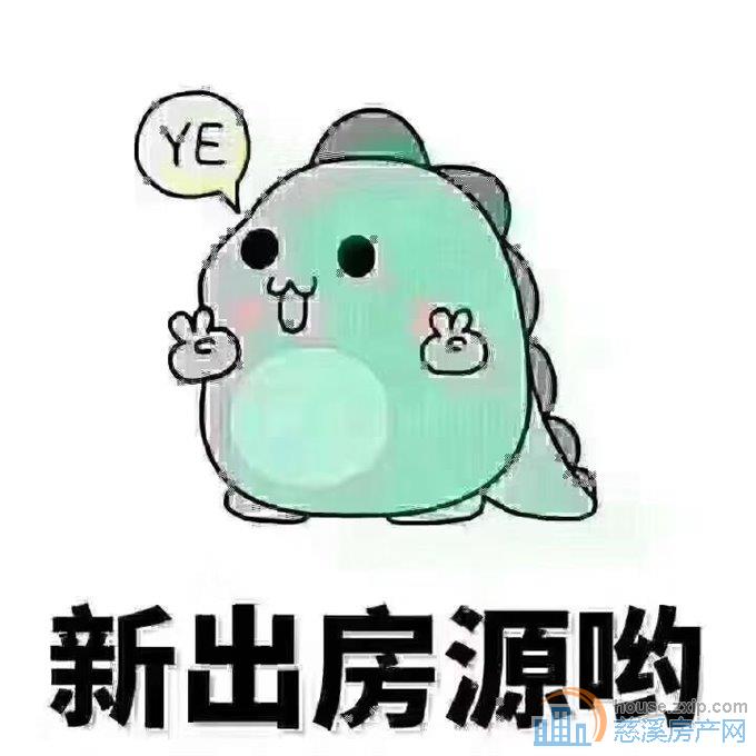 悦未来130平170万,一梯一户