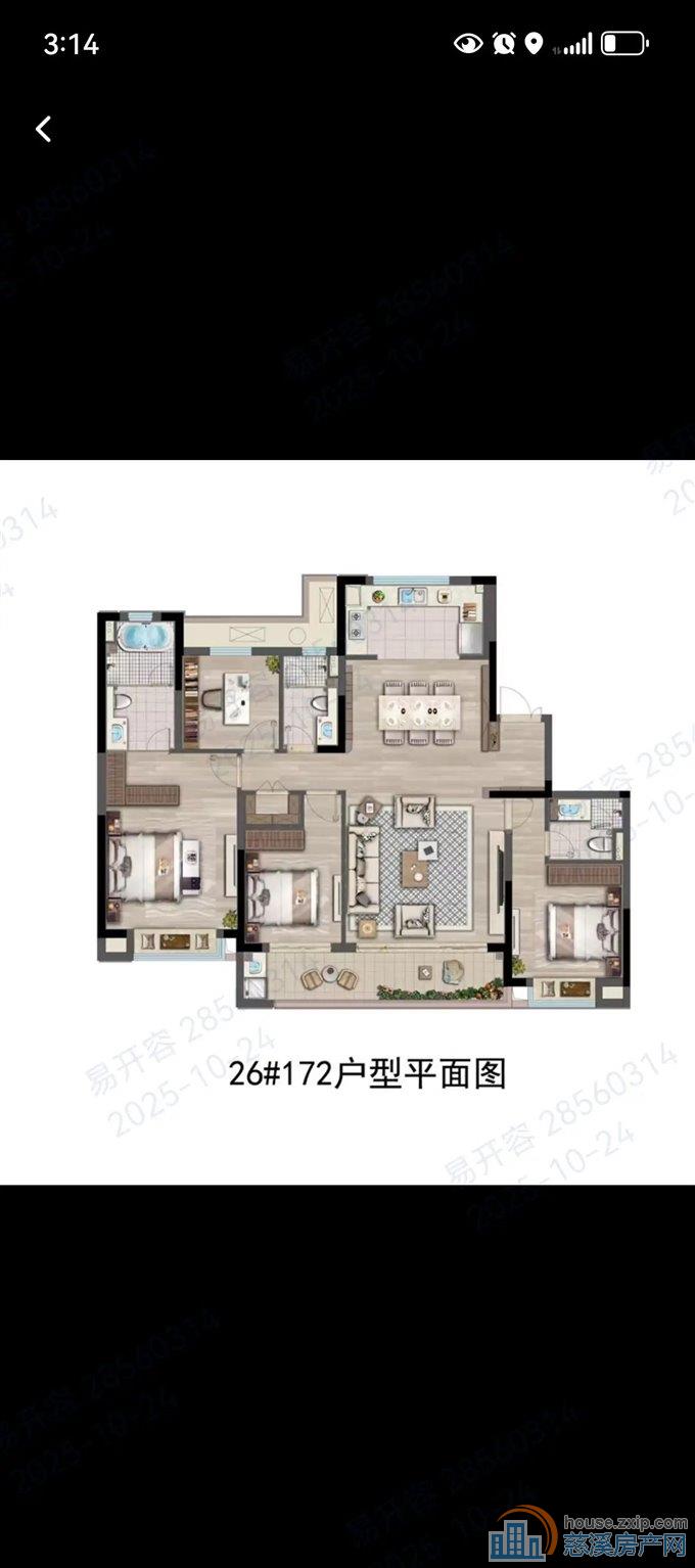 捡漏 卓越湖樾云著 毛坯,东边套