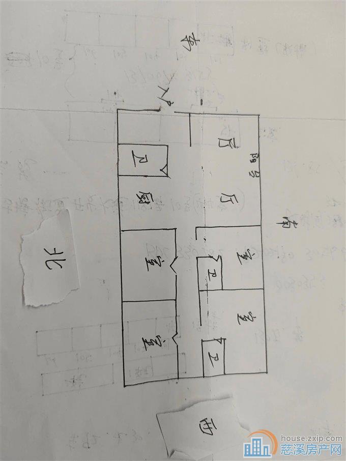 天悦湾花苑200平248万精装大四房