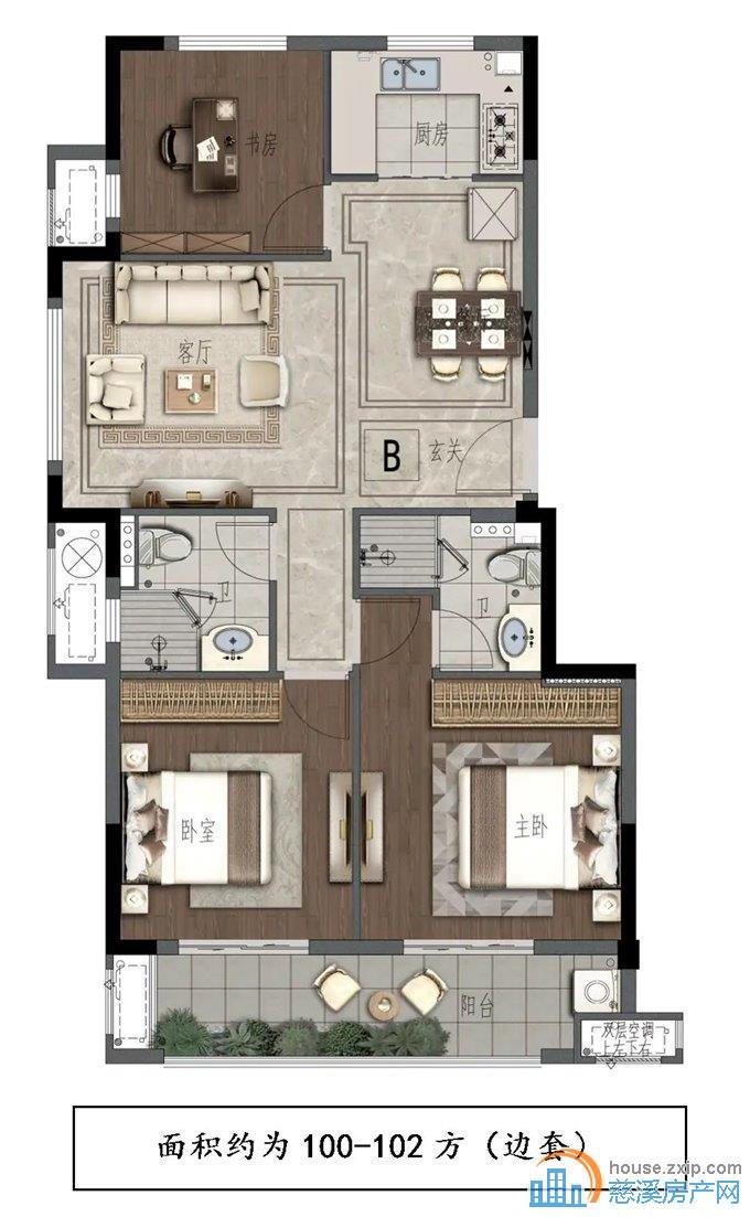 品尚居101平94电梯洋房