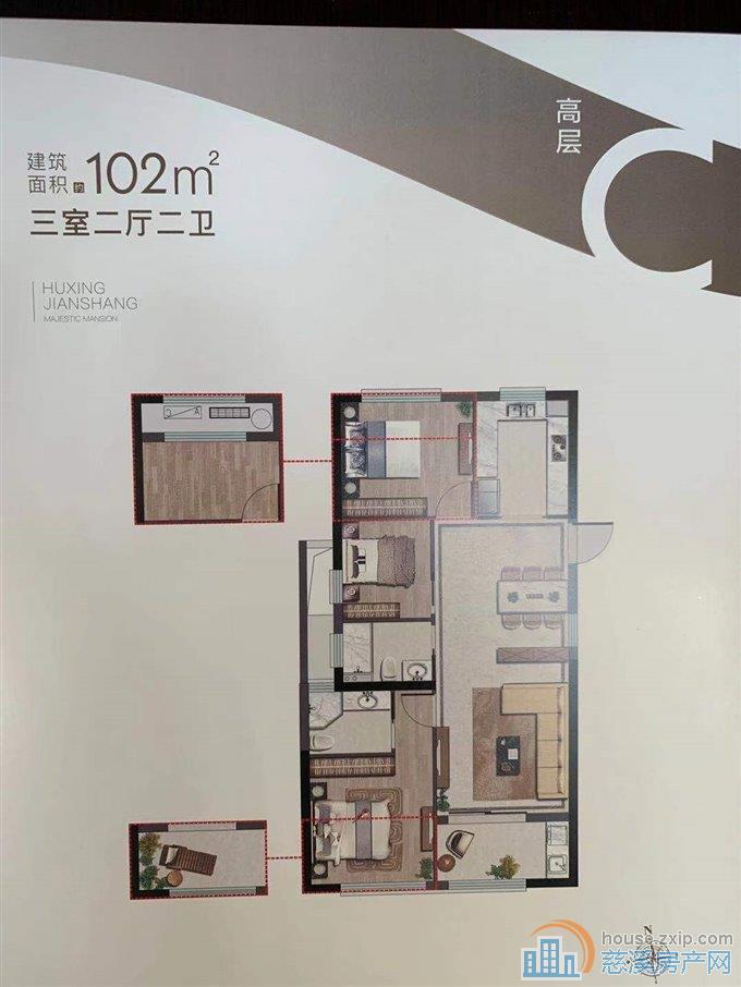 本月必卖！君塘名著 高楼层 单价6400