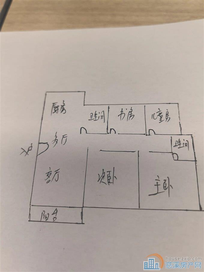 梵石花园160平138万精装送车位