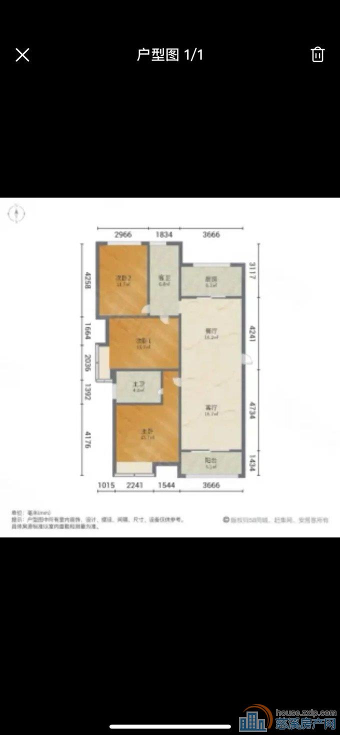 御溪雅苑二期127平150万婚装楼层好