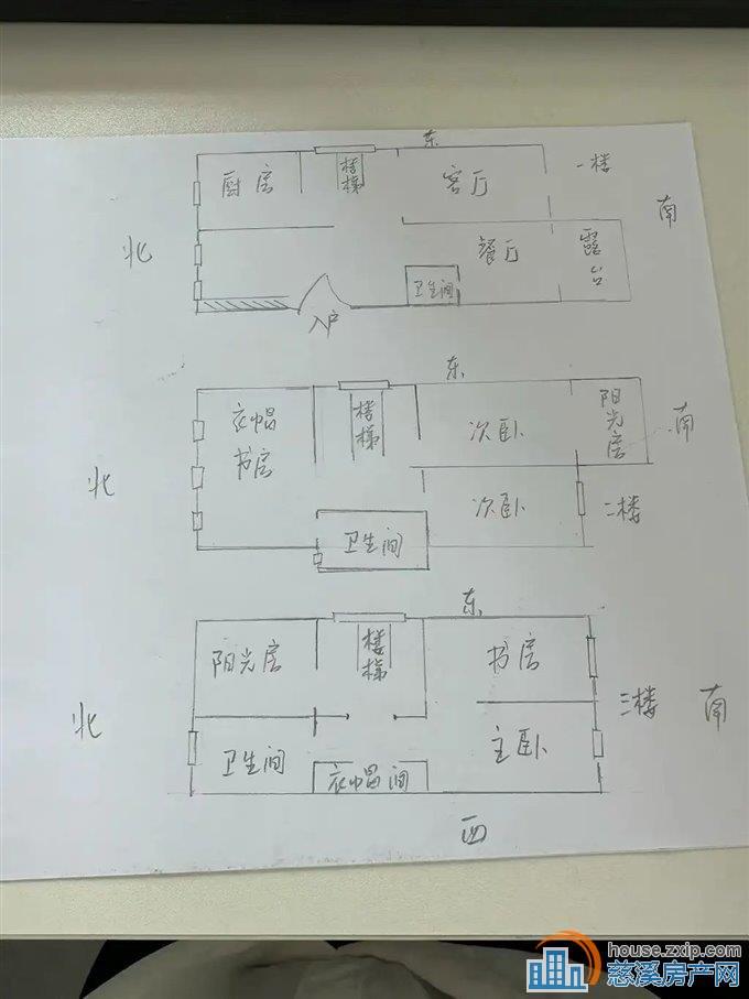 柏顿嘉园一期 复式带露台218万