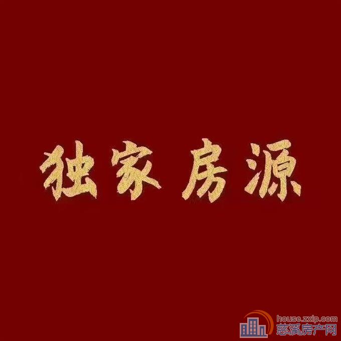 新城河红星檀府140片192万直接