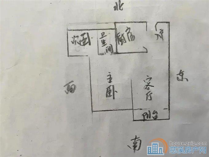 观湖佳苑93平130万精装修景观房