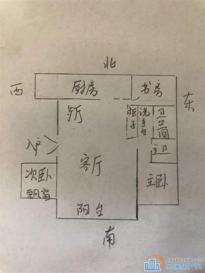 祥生望玥府 精装 带车位 明月书院