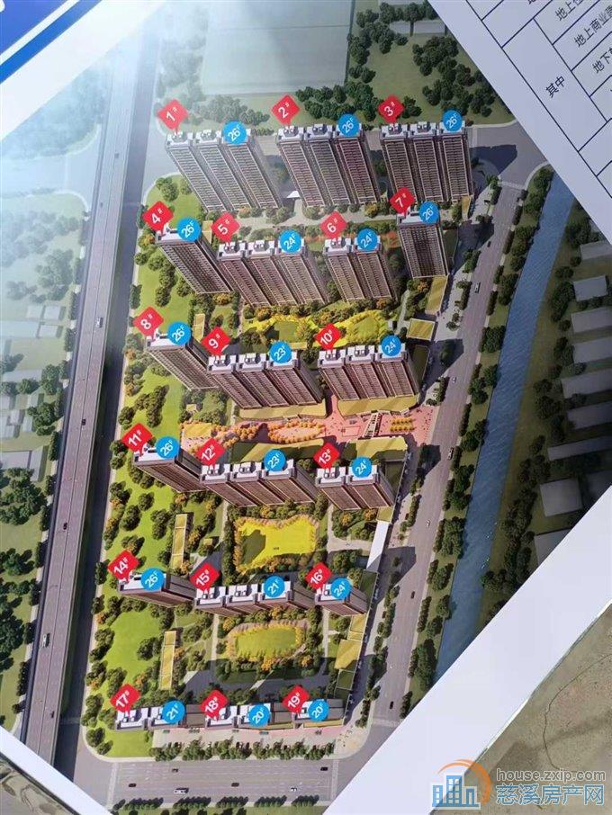 卓和佳苑91平方带车位储68.8万