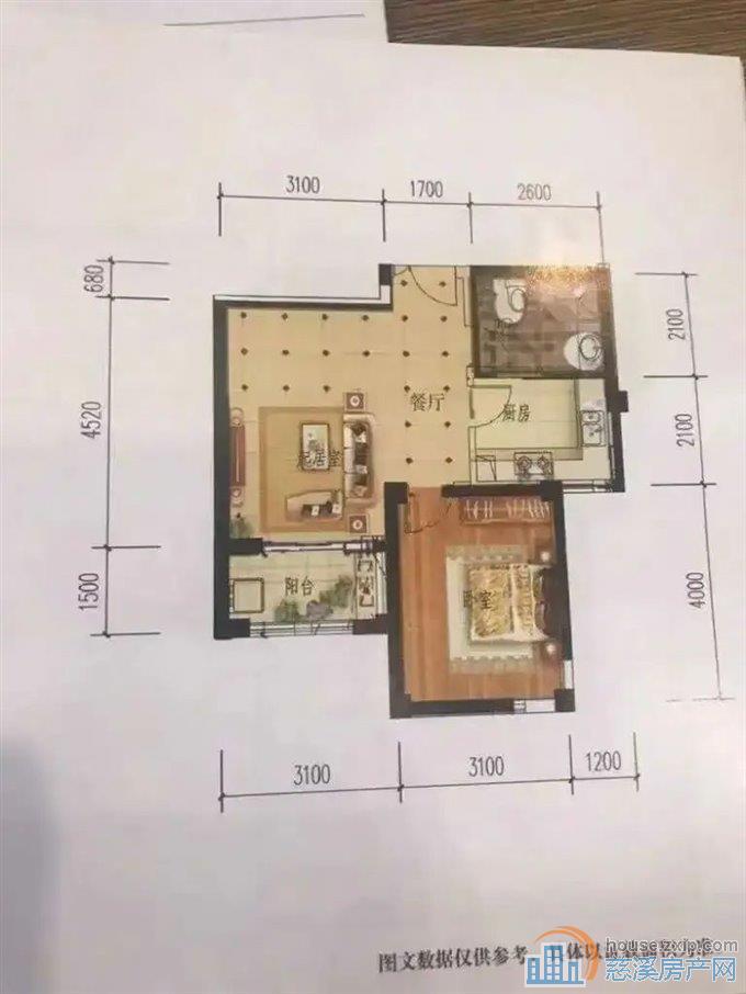 新潮塘南苑 精装 带车位 文锦XQ