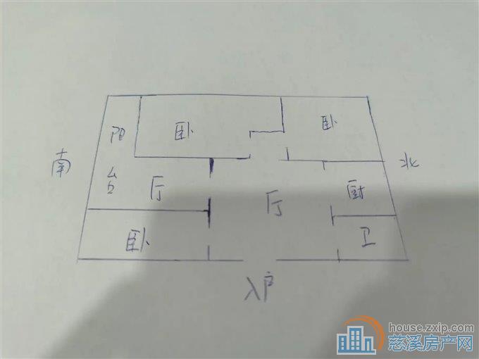 吉祥新村三区 精装保养好 实验XQ   