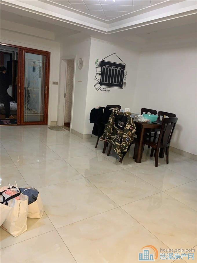 急卖 和润公寓 精装带车位 阳光书包房