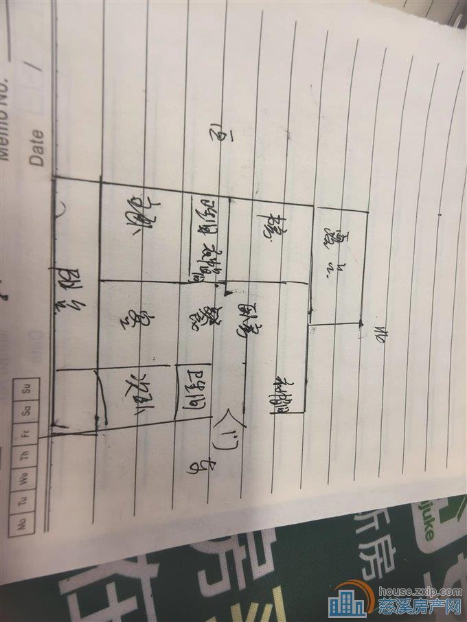 白金湾143平150.8万三开间带大露台