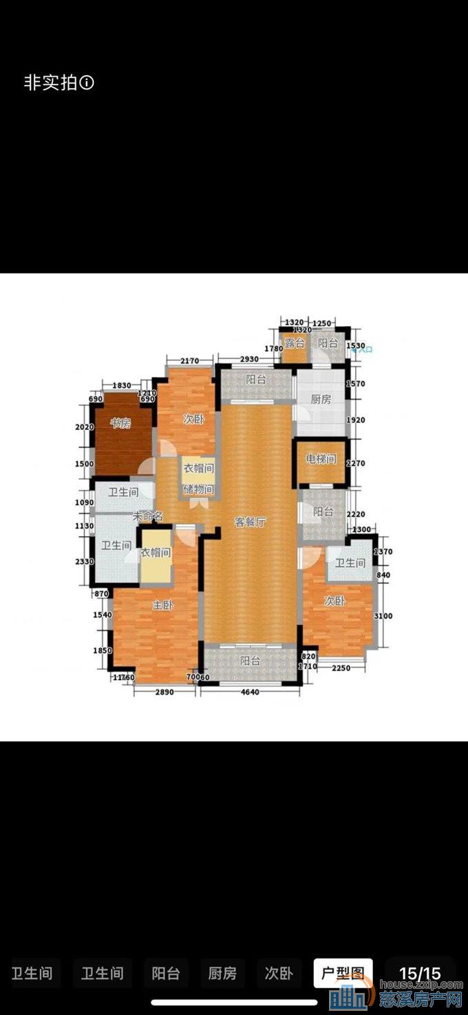 御溪雅苑一期188平188万精装修