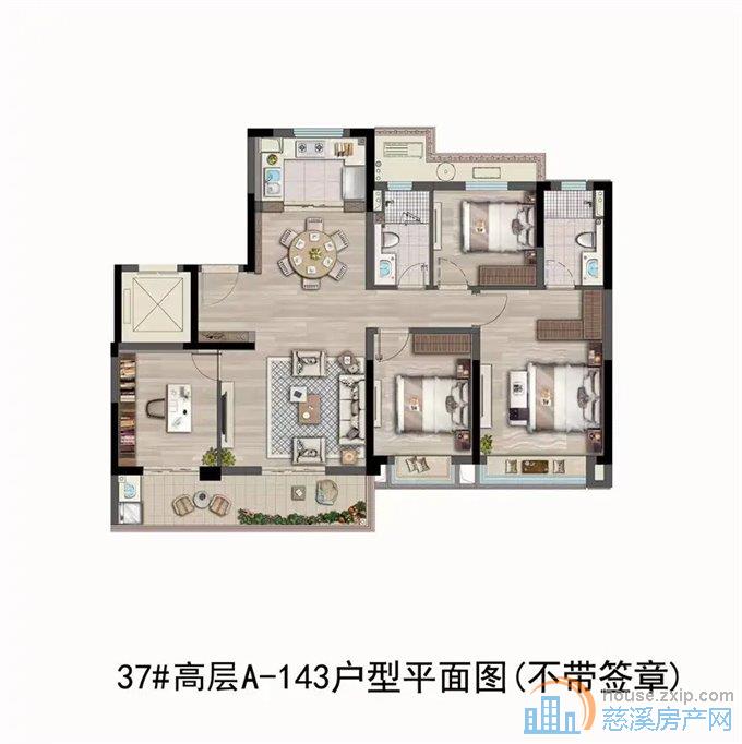 湖樾云著花苑143平248.8万精装修