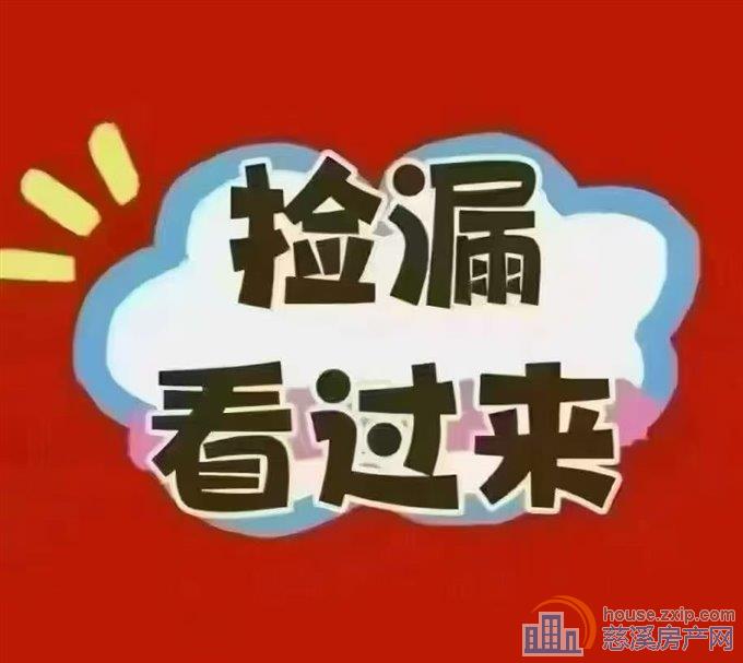 江樾潮启北区电梯洋房带车位直接房源钥匙在