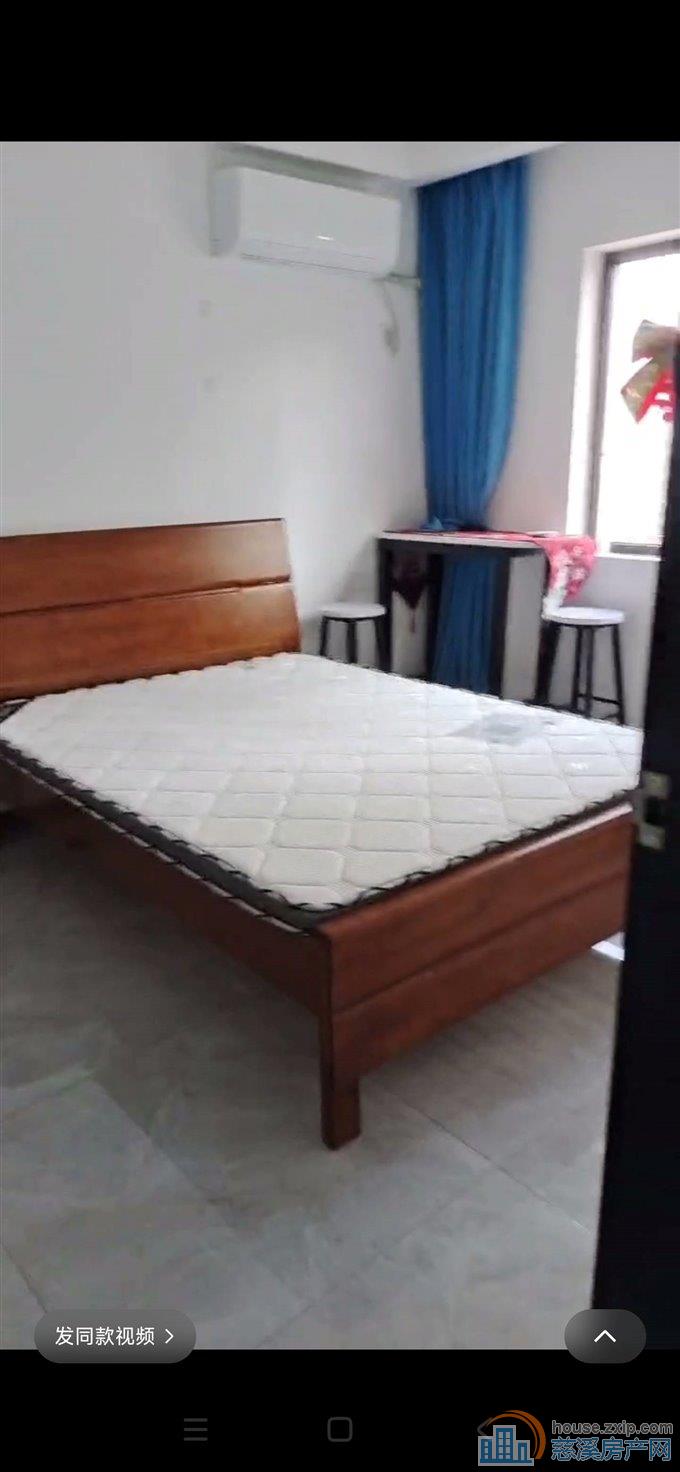 嘉景园单身公寓出租