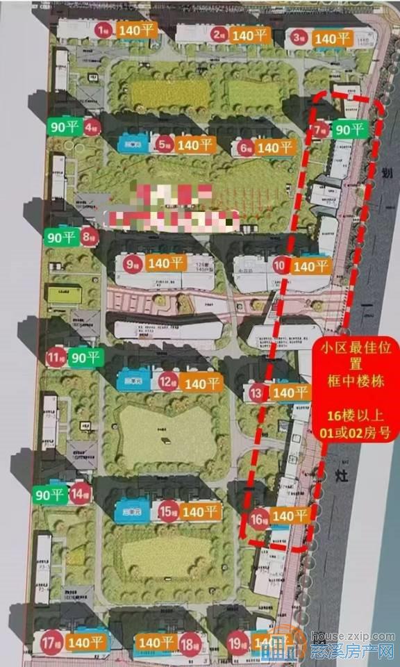 秒杀卓和佳苑带车位储藏间小区中庭位置