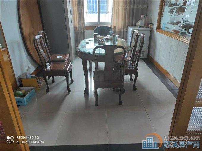 中兴小区(慈溪市)