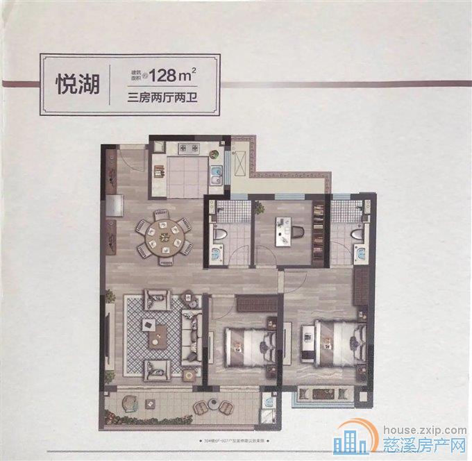 卓越湖樾云著花苑