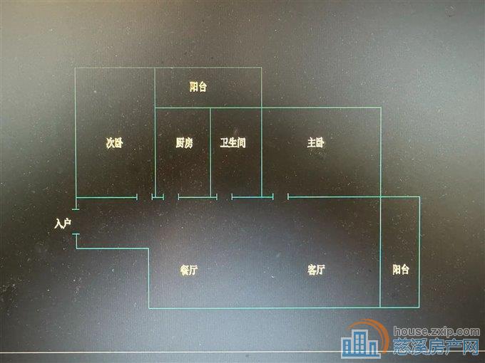 提香公寓