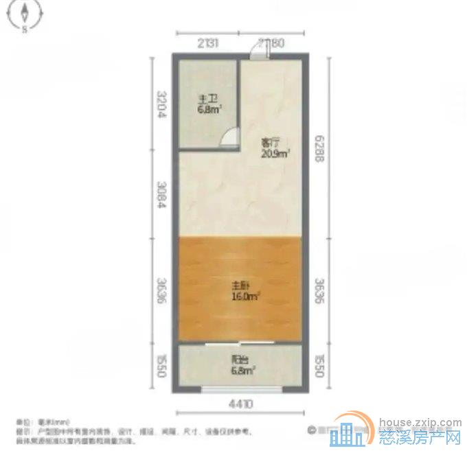 海伦堡·海铂中心