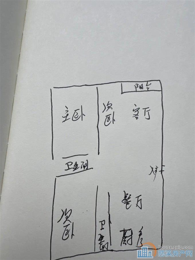 天和家园东区 精装杂物间