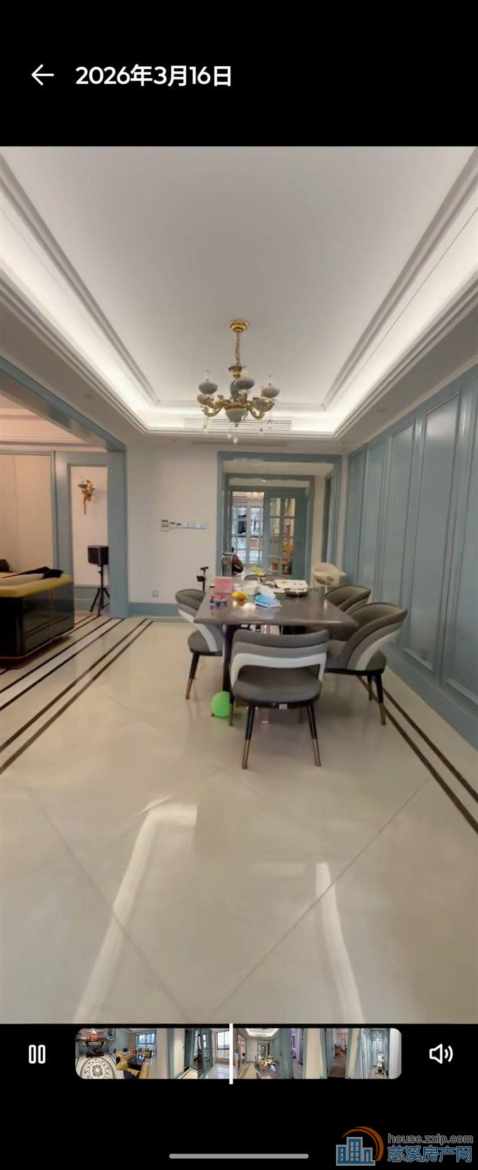 保利天悦湾196平4室3卫豪装全屋地暖