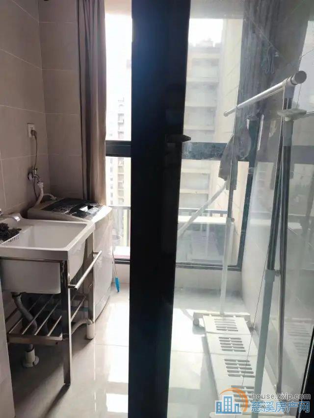 新潮塘北苑